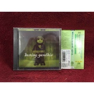 CD HOWARD-boxing gandhis Condition As Shown In The Cover Photo AA337-154