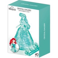 全新有盒 Crystal Gallery 3D Puzzle Disney Little Mermaid Ariel 美人魚