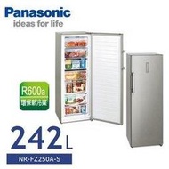 PANASONIC 國際牌【NR-FZ250A】242公升直立式冷凍櫃 自動除霜