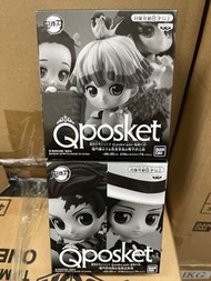 💯🆕正版 日版 鬼滅之刃 少年Jump限定 非賣品 抽選 Qposket Petit 一套5款 景品 figure 全新未開