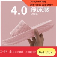 sg stock~ NINE9️⃣Japanese men and women couples thick-soled home slippers, foot massage,indoor slippers Bedroom slipper