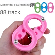 Handheld 88 Track Children's Hand-Eye Training Track Ball Focus Training Decompression Educational T