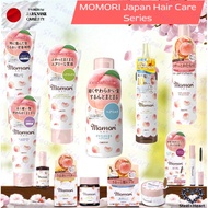 MOMORI Japan Hair Care – 10 Types: Cream, Milk, Oil, Wax, Gel, Spray – 100% Authentic, Direct from J