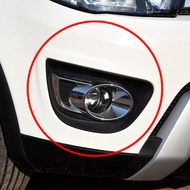 Haval H1 Great Wall M4 Fog Lamp Cover Fog Light Cover
