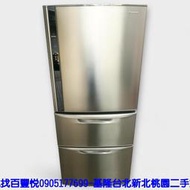【台北二手家電】百豐悅 新北二手家電-二手 冰箱 國際牌 變頻 560L 三門冰箱 中古電器 汐止二手家電 蘆洲二手家電