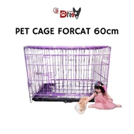 PET CAGE FORCAT 60cm