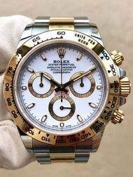Rolex Daytona 116503 2022