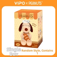 vipo | Bakery Theme Snoopy Blind Box Plush Toy