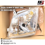 Car Headlights ISUZU D-MAX Year 07 (RH) TYC 20-B411-05-6B