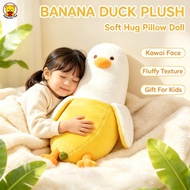 Banana Duck Plush Pillow Soft Stuffed Toy Bantal Peluk Kawaii Sleeping Hug Doll Gift 香蕉鸭玩偶