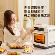 Steam Baking Oven All-in-One Machine Household 12L Air Frying Oven Baking Small Desktop Steam Electric Oven
