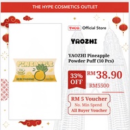 [THCO] YAOZHI Pineapple Powder Puff (10 Pcs)