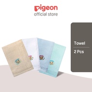 PIGEON Towel (20x40) - T201