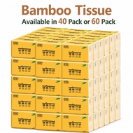 Bamboo Tissue Paper / Tissue / Facial Tissue 40 pack 4 ply Soft Small Packet size