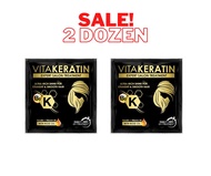 SALE!! VITAKERATIN BLACKCONDITIONER SACHET - 2 DOZEN