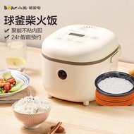 Bear Rice Cooker DFB-B30R1 Household 3L Small Rice Cooker Cake 1-5 Human Multi-Function