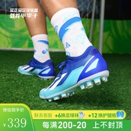 adidas小李子ADIDAS阿迪达斯XCRAZYFAST.3中端AG短钉成人足球鞋男IG7652 IG7652 42.5(270MM)