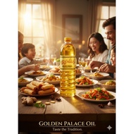 Yangon Pure Groundnut oil - ရွှေနန်းတော်ဆီ (အမာခံပြည်သူ့ဆီ)