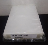 Plastic Bag Clear PP 08 / 2kg 8 x 12 inch Clear PP 08 (0.08mm) Plastic Bag / Thick PP Bag / Jenis Te