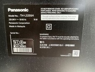 Panasonic 32吋電視機
