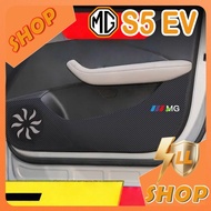 [READY] MG S5 EV Door Kick Pad Body Kit mg s5 ev Car Decoration Accessories Q3P9