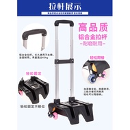 APHOME High Quality High Heel 6 Wheel Trolley For School Bag Staircase Bag Trolley Backpack