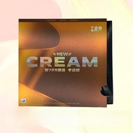 729-FX เหนียวการฝึกอบรมย้อนกลับยางสำหรับลูกปิงปองวงกลมส่วนโค้งโจมตีอย่างรวดเร็วประเภทเฉพาะค้างคาวกีฬ