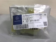 【小皮機油】德國製 BENZ 賓士 原廠 722.9 7速 變速箱溢流管 236.14 紅色 ATF 無PLUS適用