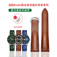 New Style Substitute Replacement Strap Genuine Leather Watch Strap Suitable for Rado Radar Cook Gree