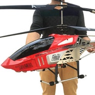 遙控飛機兒童大型航拍抗摔電動小學生無人直升機玩具男孩禮物品