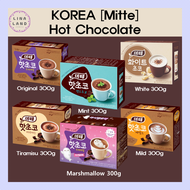 KOREA [Mitte] Hot Chocolate Marshmallows LIMITED / Original / Mild / Tiramisu / White / Mint choco (300g, 30 g x 10 ea). Sweet Taste Choco Drink