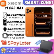 Xiaomi 17 Pro Max [16GB RAM 512GB ROM] Android 14.0 l Dual SIM 5G LTE Smart Tablet Android