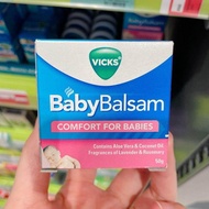 Australia vicks Baby Nose cream Baby Nose cream Baby Nose Soothing New Date Australia vicks baby nos