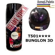 Chameleon Samurai Paint T501 Khameleon 300 ml - Spray Paint