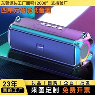 Smart Audio Bluetooth Speaker Wireless Berlin Voice Dual Speakers Loud Volume Portable Outdoor Germa