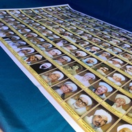Fhoto POSTER A COLLECTION OF ulama habaib SATUR 128 habaib ulama Uk 52x72 WHOLESALE more