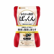 日本 Svelty Pakkun 黑薑消脂丸 70粒