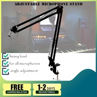 Proocam AA-15BK Phone Microphone Adjustable Foldable indoor mic live studio camera Stand Holder Hold