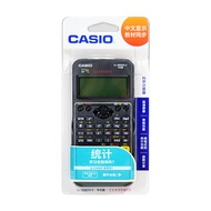 FX-991CN CW Kalkulator Fungsi Saintifik Cina Baharu fx991cnx Peperiksaan fx991CNCW