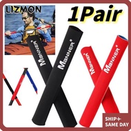 LIZMON 1Pair Canoe Paddle Grips Handle Cover, 4 Colors Non-Slip Kayaking Oars Handle Cover, Diving f