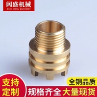 20-63 Nut PPRPBPE Copper Inlay 58-59 Copper Inlay Copper Inlay Copper Inlay Copper Inner Outer Wire 