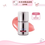 AZTK Liquid Blush Frozen Liquid Blush Cream Mud Liquid Transfer Powder Blush Liquid Blush Cair-Fast 