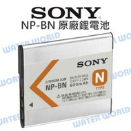【中壢NOVA-水世界】SONY NP-BN BN1 原廠 電池 600mAh 充電電池 W8100 W800 公司貨