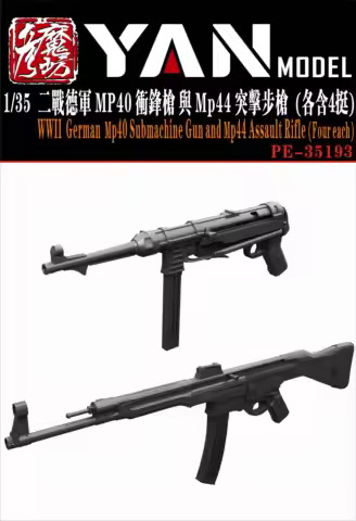 YAN MODEL PE-35193 1/35 Mp40 Submachine Gun and Mp44 Assault Rifle (Four each) PE