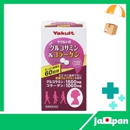 【Direct from Japan】Yakult Glucosamine &amp; Collagen, 600 grains for virtuous use