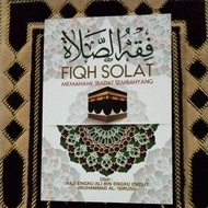 FIQH SOLAT HAJI ENGKU ALI edisi rumi