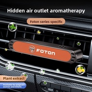 Car Air Vent Freshener Air Outlet Aromatherapy Accessories For Foton