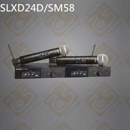 乙巧＞Shure SLXD24D/SM58｜手持式發射器×2 雙頻/雙通道無線系統 手持式麥克風 支援APP 數位
