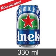 Heineken 0.0 Non-Alcoholic Malt Drink 330 ml. Pack 12.ไฮเนเก้น 0.0 เครื่องดื่มมอลต์ไม่มีแอลกอฮอล์ 330 มล. แพ็ค 12