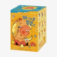 Popmart Twinkle Twinkle We are Twinkle Twinkle Series - Confirmed Design *No Box